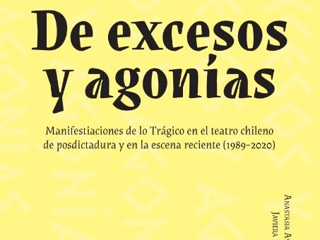 Portada del libro "Excesos y agonías"